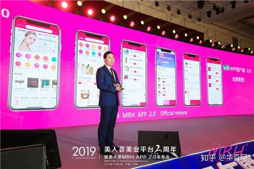 7777788888精准免费四肖美女又77777888管家婆四肖四码揭秘,实效设计策略-拒绝不实的假宣传影识破